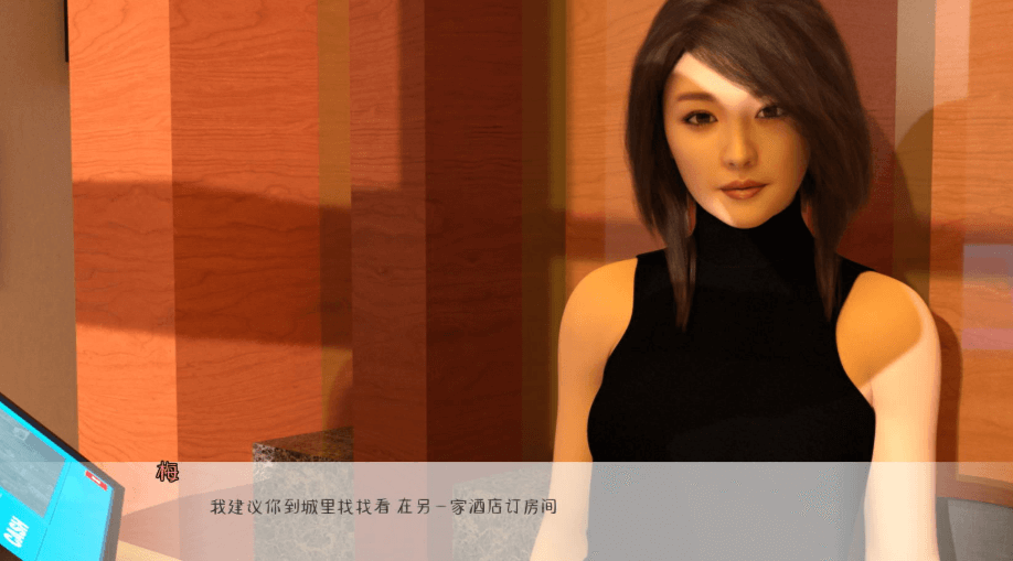 原始本能 PrimalInstict 0.6 PC加安卓精翻汉化版，如真人一般的亚洲妹子