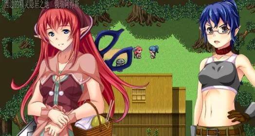 兽人的逆袭,海量女主!征服大作 双端中文
