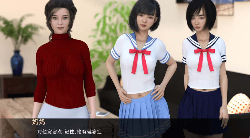 我的最佳交易 V2.9 PC加安卓汉化版