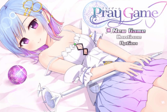 祈祷游戏 PrayGame：Append加LastStory 完全汉化版
