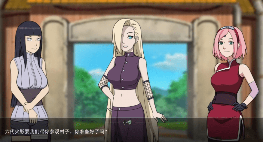 火影女忍者训练师V1.91 PC加安卓中文作弊版