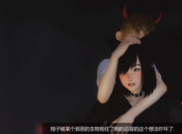 异种注意 捕获未知生物!新四章+2外传精翻汉化安卓版