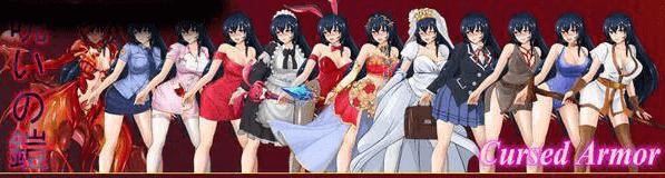 诅咒铠甲 重制版 Ver2.50 全DLC服装PC版,有存档