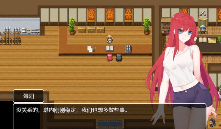 起源之塔2 虫巢 官方中文PC版