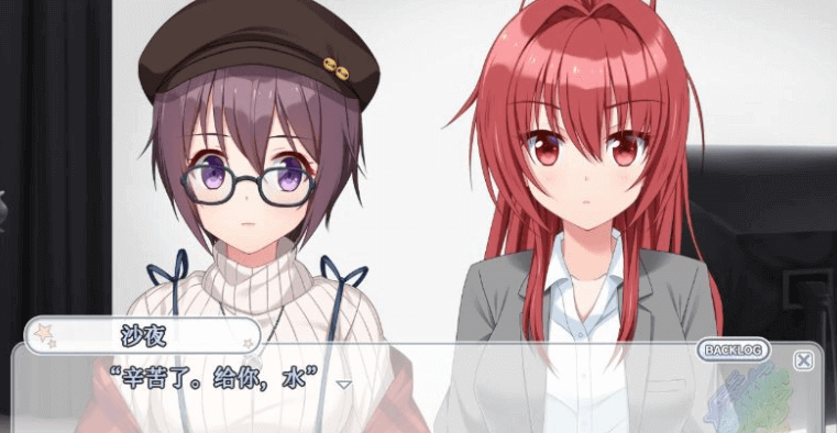 闪耀明星偶像计划Nagisa官方中文PC版