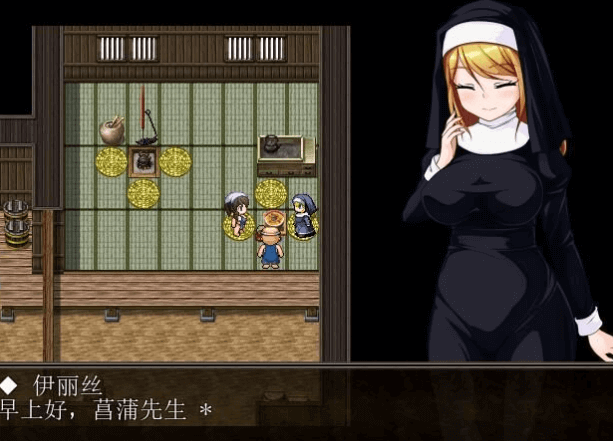 夜幕中的菖蒲 V1.03 汉化PC版