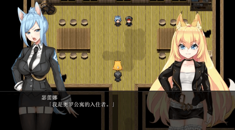 兽耳少女才不会不背叛呢 STEAM中文版