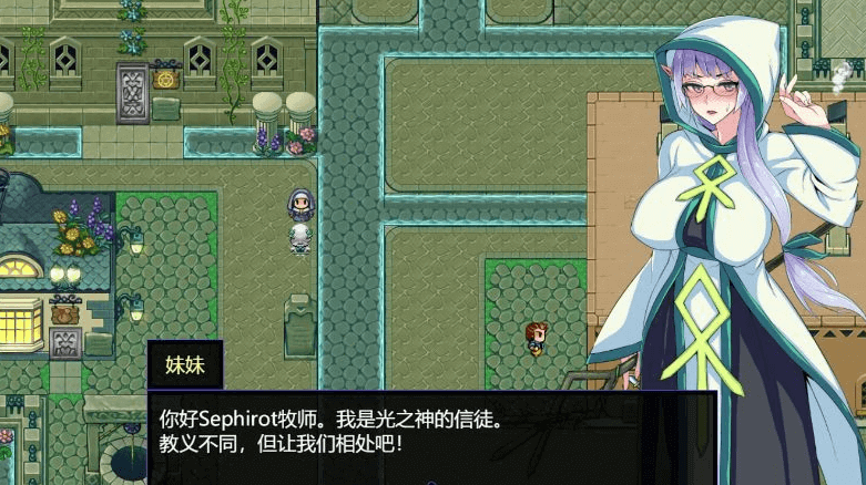 克丽丝和游乐之城 Ver1.00 云汉化正式版