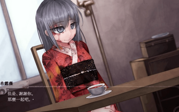 希露薇のX计划 V7.6.9超魔改终极版,有PC加安卓