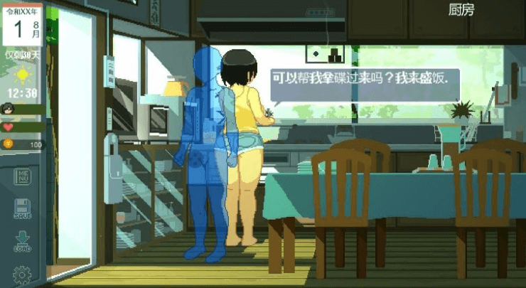 SUMMER 田舍生活V2.00,有DLC加中文原版