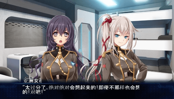 魔法少女消耗战线 死终Ω神盾中文版，有前传