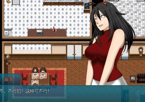 阿兰萨编年史 一夏之花 V2.01中文版