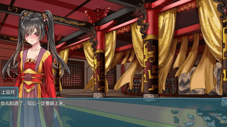 绯色修仙录 V0.4993 魔改最终中文版