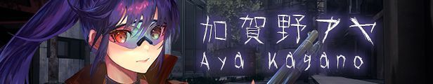 死亡之种2 甜蜜之家 1.32R 官方中文版 有存档
