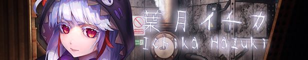 死亡之种2 甜蜜之家 1.32R 官方中文版 有存档
