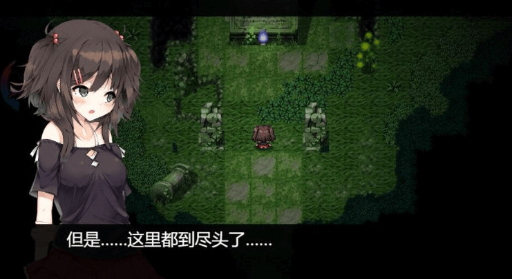 魅魔 附身 汉化PC版