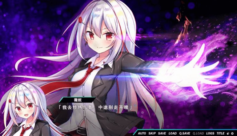 熠熠星光魔物娘 官方中文版