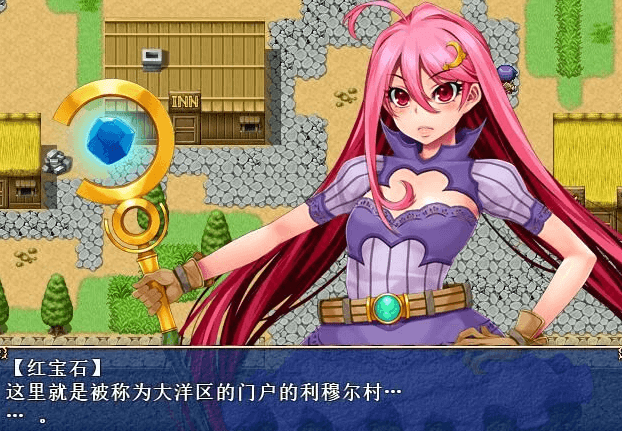 魔法少女 ZERO 官方中文版
