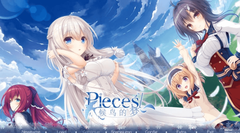 候鸟的梦 Pieces 汉化版