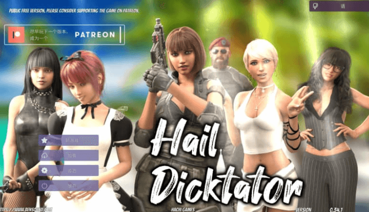 冰雹独裁者V0.34.1 PC加安卓中文版