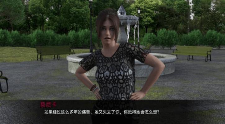 在救赎与深渊之间 CH4 P1 PC加安卓汉化版