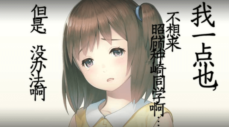 小丑鸭与文字锅 汉化版，有存档