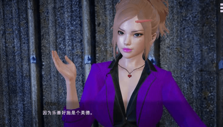 特工17 Agent v17.8 PC加安卓汉化版