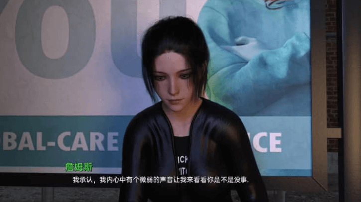 信仰之跃 Ch.7 PC加安卓汉化版