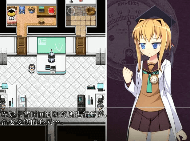 灾难实验室 v1.0 中文版