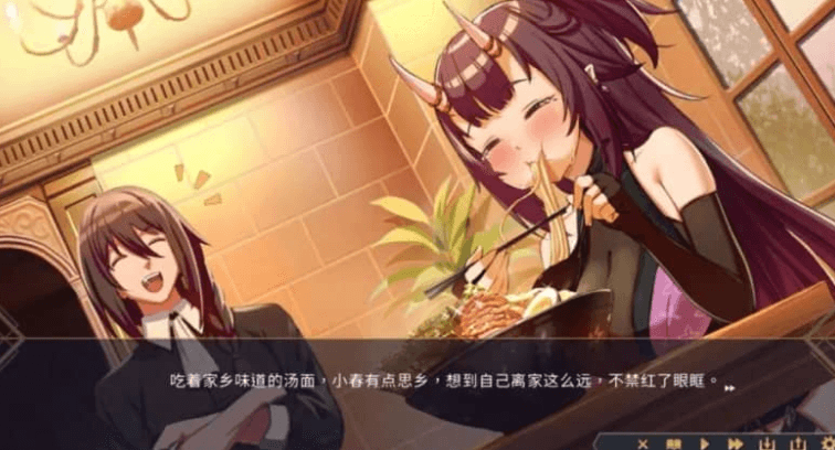 赫雷斯的角斗场Ⅱ 中文版