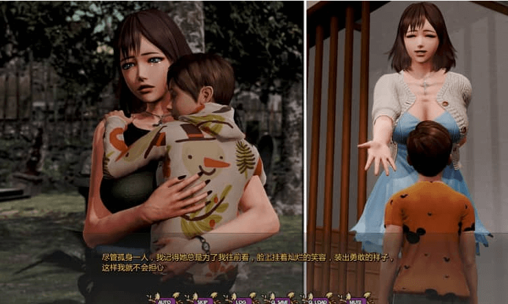 康乃馨俱乐部 Ch3Up4 V3.4 PC加安卓汉化版
