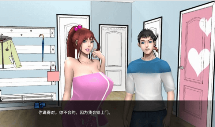 乡村王子 v0.71 PC加安卓汉化版