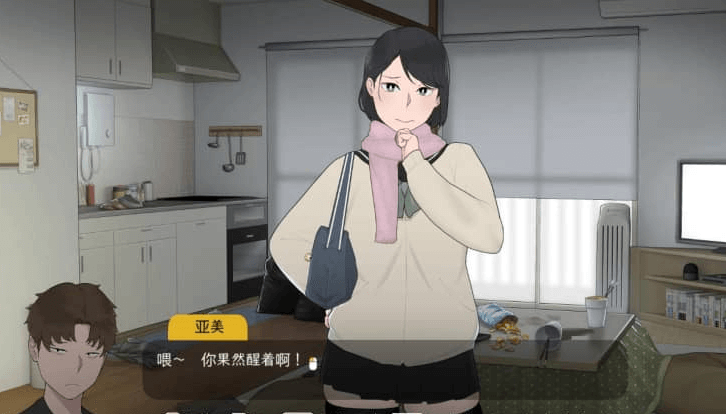 迷失的季节0.7r3中文版