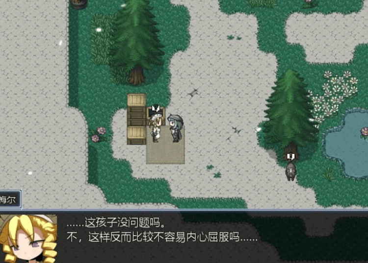 阿赛拉姆 V1.20汉化版