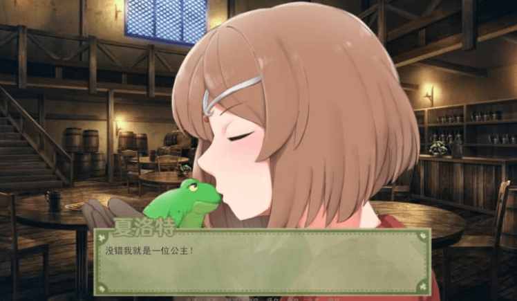 爱的跳跃 Ver2.4.3 PC加安卓汉化版,有DLC