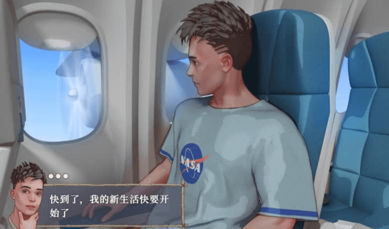 荒岛生存 驯服它 V1.1.0HF 官中文版，有DLC