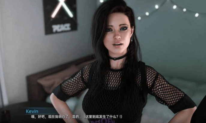 如何修复未来v0.2.3 PC加安卓汉化版