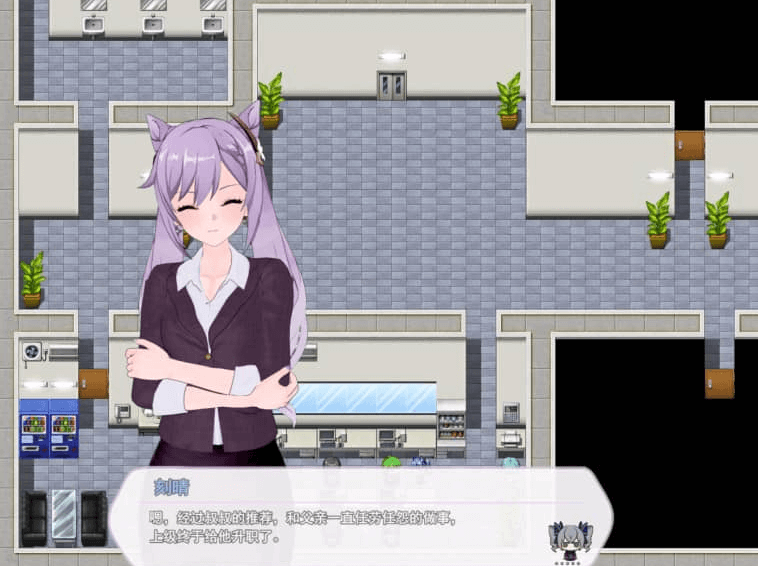 崩3 我的芽衣不可能是bz 中文版
