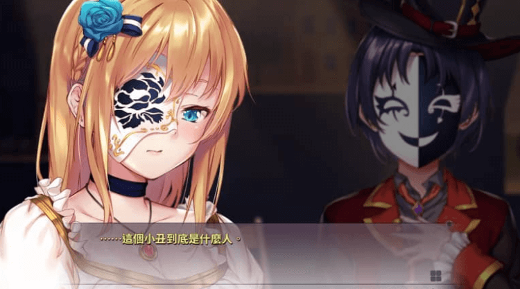 莎尔蒂 绝望与崩溃的无尽轮回！中文版