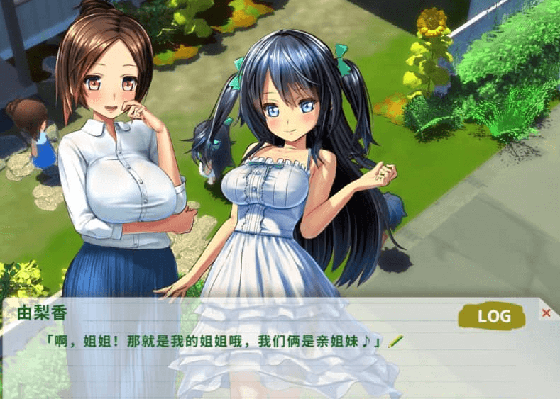 我的暑假 乡下的假日回忆~ Build.9001226中文版