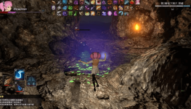 Succubusheaven V718中文版