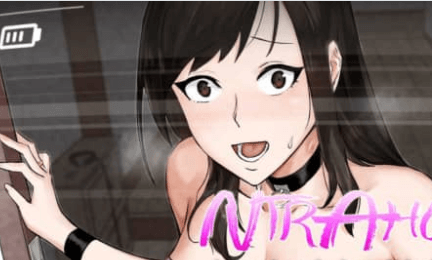 Ntraholic Ver2.2.1 中文PC版