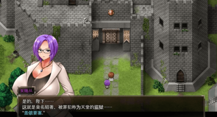 卡琳·典狱长V1.06B 魔改作弊版