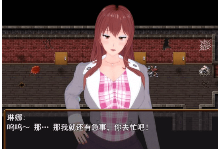 超级软饭大师 中城区 V0.6 PC加安卓中文版