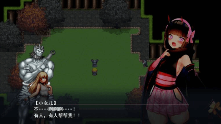 夜樱姬谭 Ver22.7.31 云汉化版