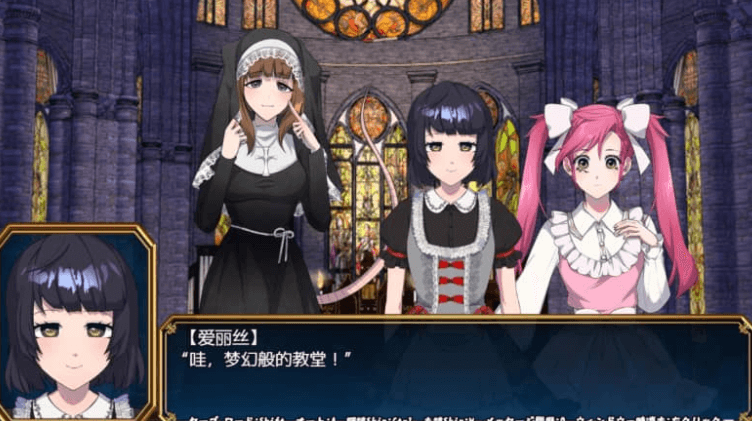 神游世界大战 行商x死亡 云汉化版