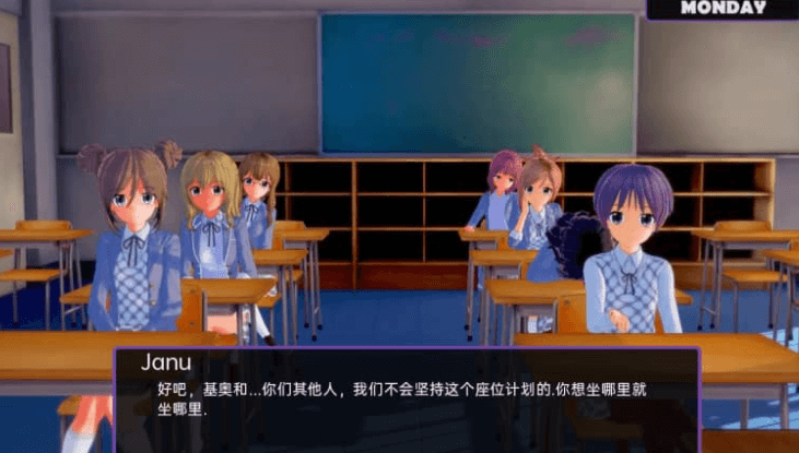 一夜之间 v0.13.0 PC加安卓汉化版