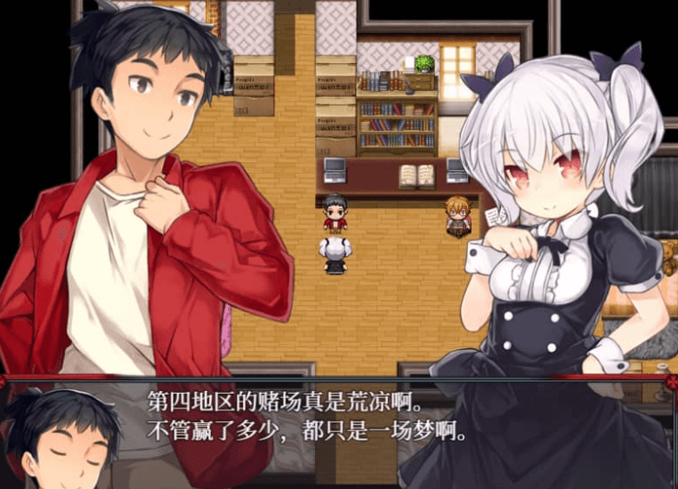 梦魔猎手 中文版