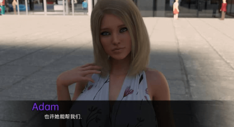 禁忌之情 v0.7.1 PC加安卓汉化版
