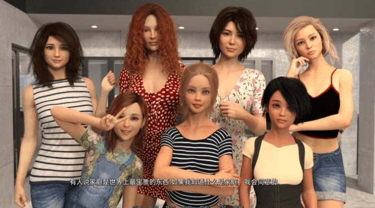 我的新记忆 v0.3 PC加安卓汉化版